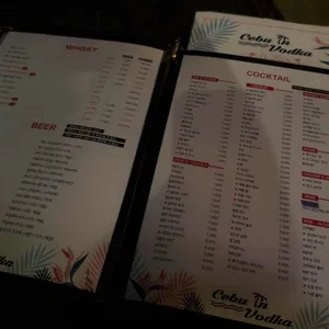 세부인보드카 리뷰 사진