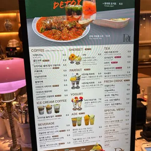 다대드라 리뷰 사진