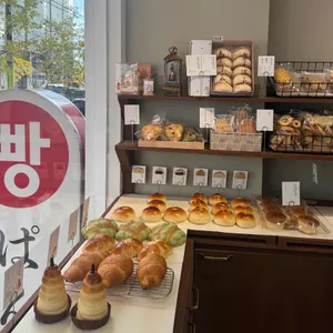 키베이커리 사진 1