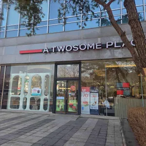 투썸플레이스 리뷰 사진