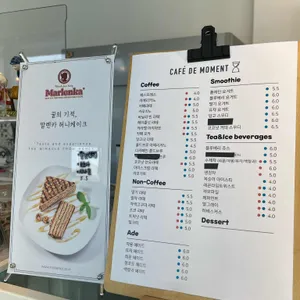 카페드모먼트 리뷰 사진