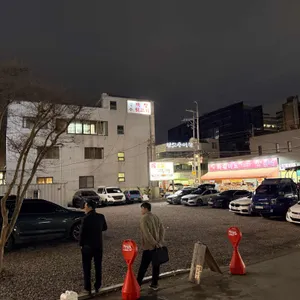 숯불고등어 리뷰 사진