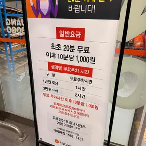 숯불고등어 리뷰 사진