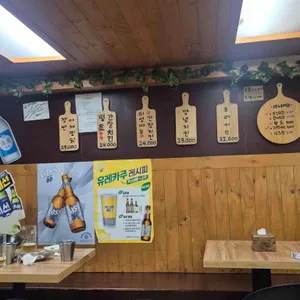 나리치킨 대표 사진