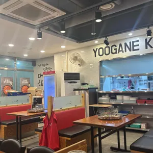 유가네닭갈비 대표 사진