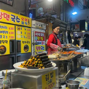 원조 소문난 완이네분식 대표 사진