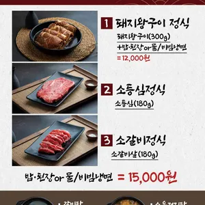 참다루 리뷰 사진