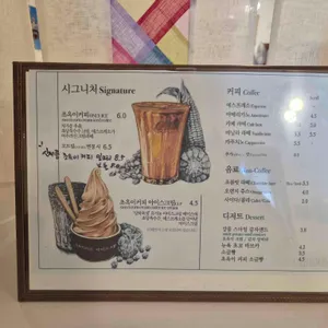 갤러리밥스 리뷰 사진