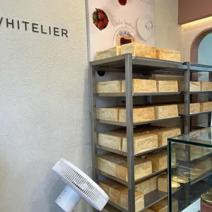 화이트리에 대표 사진