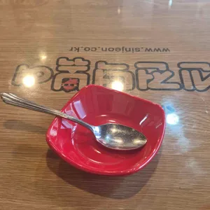 신전떡볶이 사진