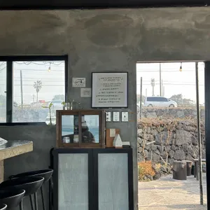 토투가커피 리뷰 사진