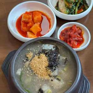 공가네감자옹심이 사진 1