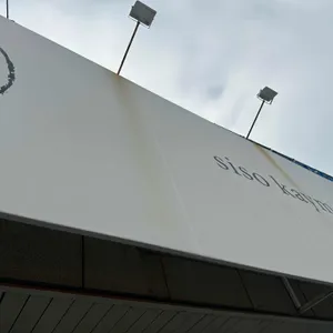 시소 카이막 대표 사진