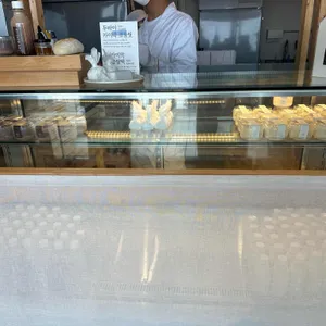 시소 카이막 리뷰 사진