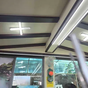 이가촌 대표 사진