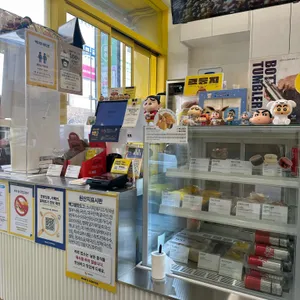 빽다방 대표 사진