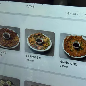 양주 다슬기 칼국수 수제비 리뷰 사진