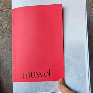 무월 리뷰 사진