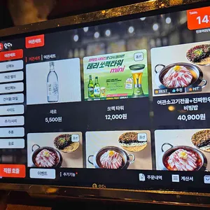 전포여관 리뷰 사진