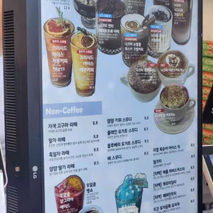 나크타 리뷰 사진