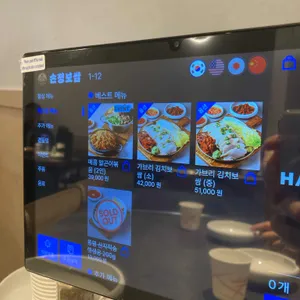 손정보쌈 리뷰 사진