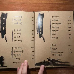 이태원데판 리뷰 사진