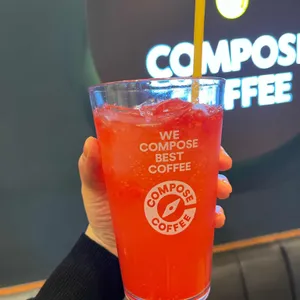 컴포즈커피 사진 2
