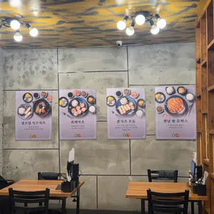 혼가츠 대표 사진