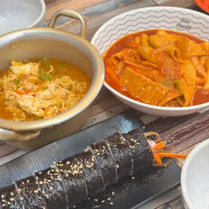 아현이네김밥 사진