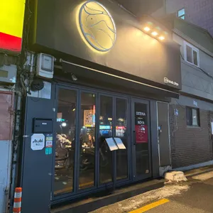 오스테리아 노야 대표 사진