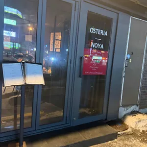 오스테리아 노야 리뷰 사진