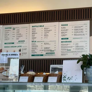 카페희다 리뷰 사진