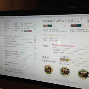 삼례로스터리카페 리뷰 사진