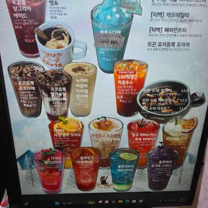 나크타 리뷰 사진