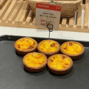 스무시간 사진 1