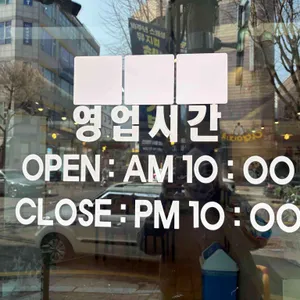 본만두 리뷰 사진