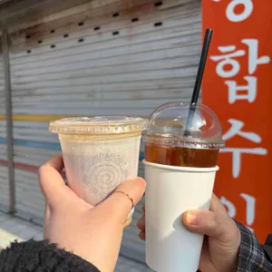 라운드어바웃 사진 2