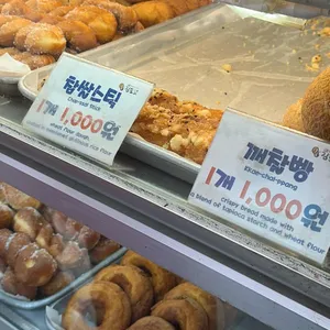 김도넛 리뷰 사진