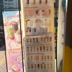 메가커피 리뷰 사진