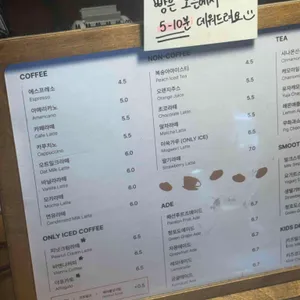 91brick 리뷰 사진