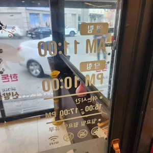 흥부네쌈밥 리뷰 사진