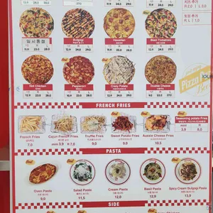 피자팜비어 리뷰 사진