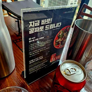 꽃피는화덕피자D485 리뷰 사진