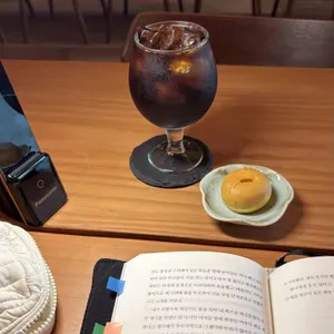 책가옥 리뷰 사진