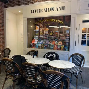 루데파리베이크하우스 대표 사진