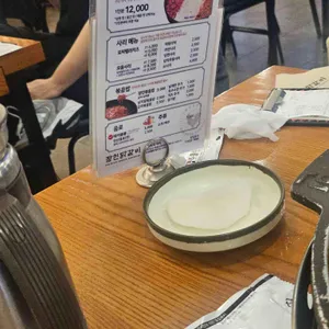 장인닭갈비 리뷰 사진