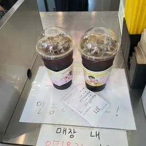 메가커피 대표 사진