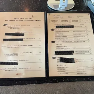 노 스모크 위드아웃 파이어 리뷰 사진