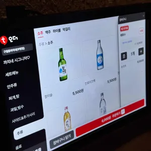 구월동 까치네 리뷰 사진