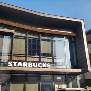 스타벅스 대표 사진